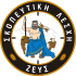 Σκοπευτήριο Ζευς